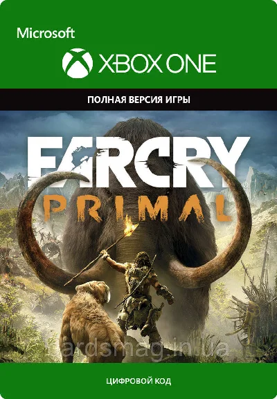 ✅❤️FAR CRY PRIMAL❤️XBOX ONE|XS🔑KEY✅