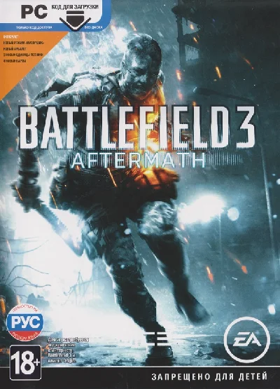 Battlefield 3: Aftermath (Photo CD-Key) Origin