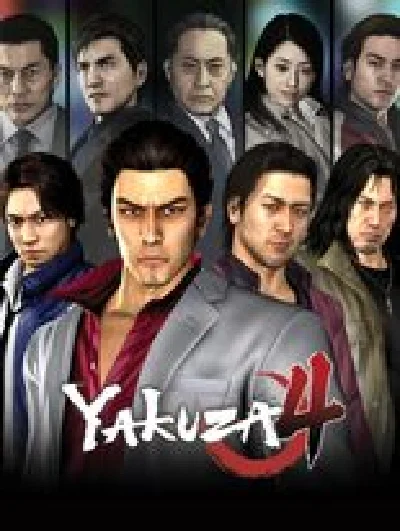 💳Yakuza 4 Remastered STEAM KEY Global + GIFT 😍