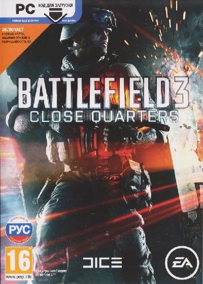 Battlefield 3: Close Quarters (Photo CD-Key) Origin