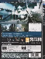 Battlefield 3: Close Quarters (Photo CD-Key) Origin