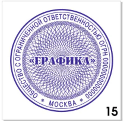Узор для печати в векторном формате CDR № 15