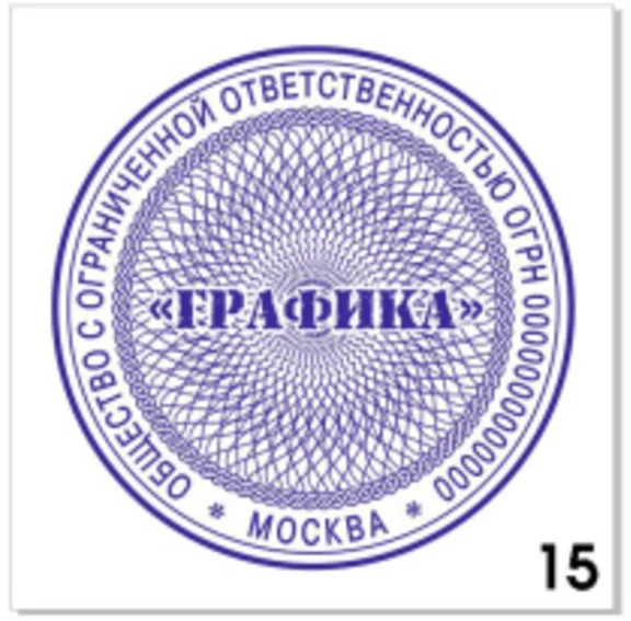 Узор для печати в векторном формате CDR № 15