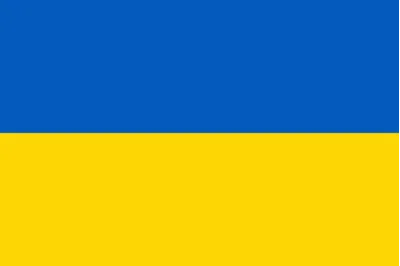 ПОПОЛНИТЬ PLAYSTATION WALLET UA Сервис | Украина кошеле