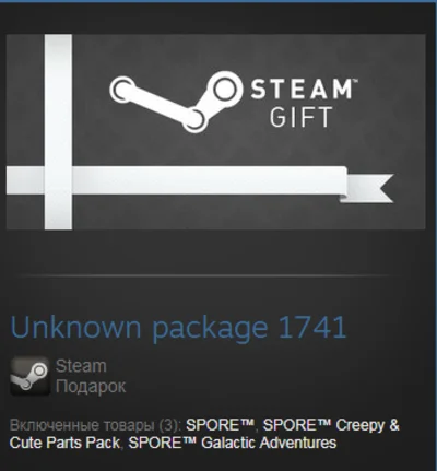 Spore Complete Pack / 3 in 1 (Steam Gift Region Free)