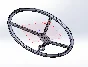 Coil 250mm, 290mm