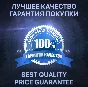 🔥DEEZER PREMIUM HiFi🔥1/12 месяца⚡ ОБНОВЛЕНИЕ ПОДПИСКИ