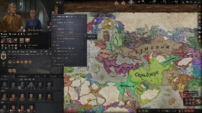 Crusader Kings III ⭐STEAM ⭐ru