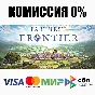 Farthest Frontier STEAM•RU ⚡️АВТОДОСТАВКА 💳0%