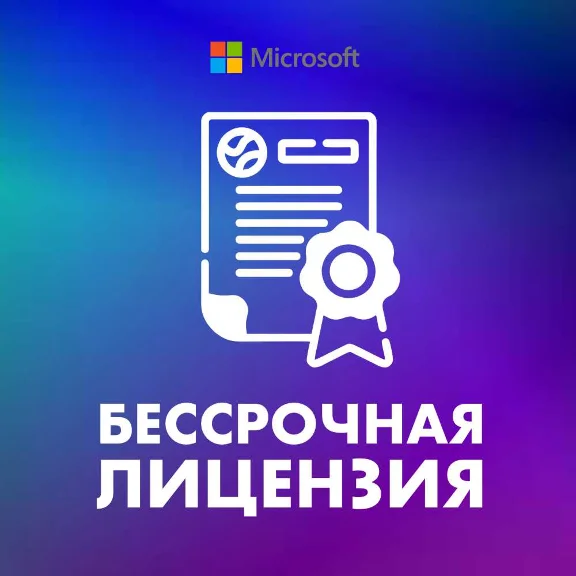 office 2016 home and business /Microsoft Partner/