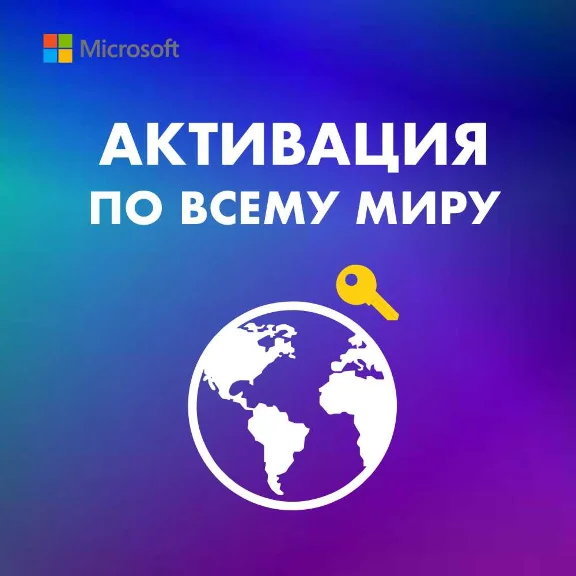 office 2016 home and business /Microsoft Partner/