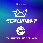 office 2016 home and business /Microsoft Partner/