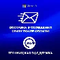 office 2021 Visio pro /Microsoft Partner/ Software Warr