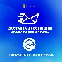 office 2019 Visio Pro /Microsoft Partner/ Software Warr