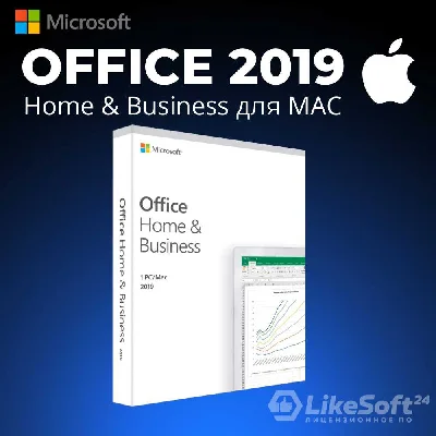 Office 2019 Home & Business for mac/Microsoft Partner