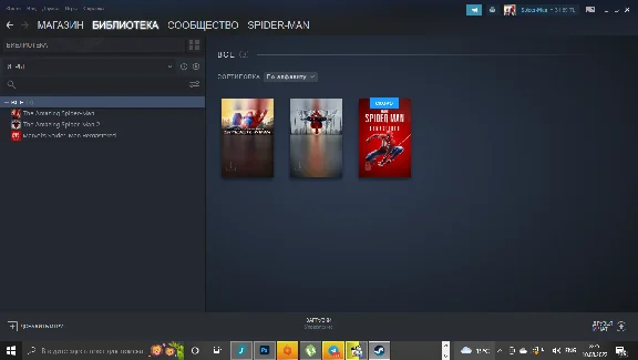 ⭐⭐⭐MARVEL’S SPIDER-MAN REMASTERED ⭐⭐⭐