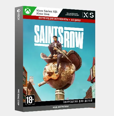 ✅Ключ Saints Row (Xbox)