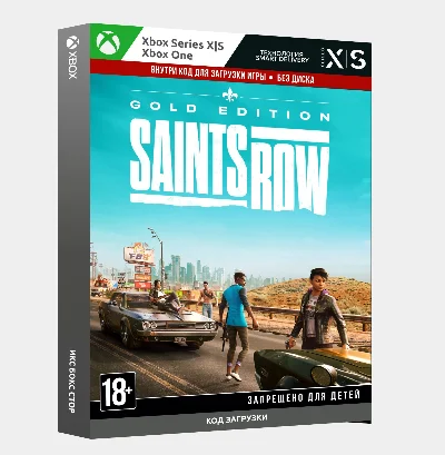 ✅Key Saints Row Gold Edition (Xbox)