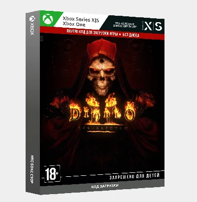 ✅Ключ Diablo® II: Resurrected™ (Diablo 2) (Xbox)