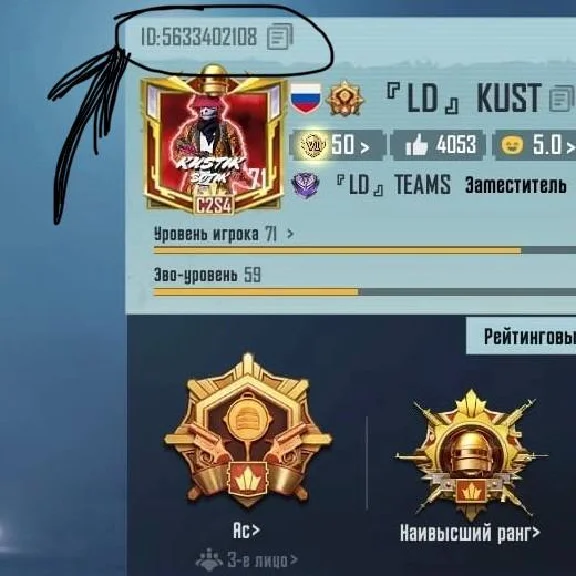 🌖PUBG MOBILE GAME CURRENCY UC🚀FAST REPLENISHMENT🌖
