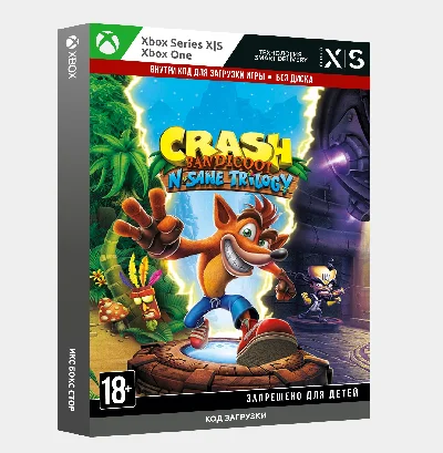 ✅Key Crash Bandicoot™ N. Sane Trilogy (Xbox)