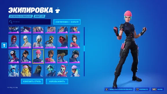 (FORTNITE) 334 скина + Полный доступ + Почта + ПВЕ