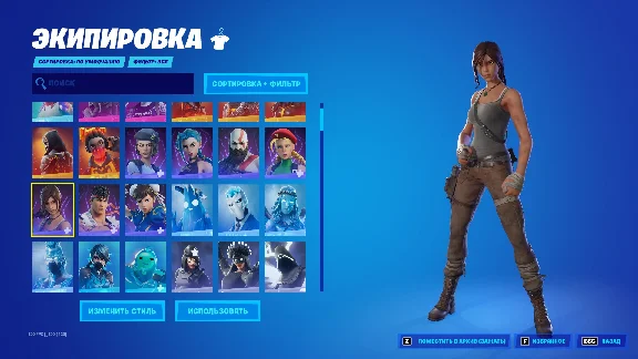 (FORTNITE) 334 скина + Полный доступ + Почта + ПВЕ