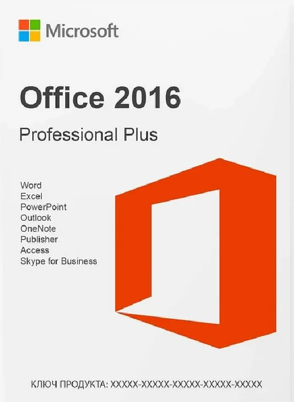 🔴OFFICE 2016 PRO PLUS MICROSOFT PARTNER ✔️
