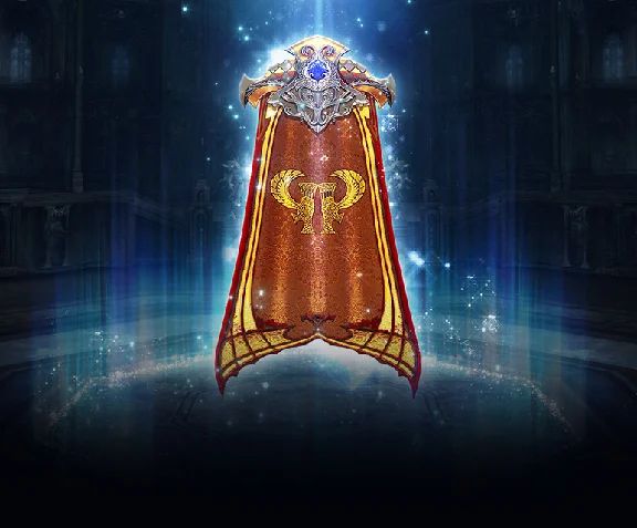 ✅ Lineage II 2 Elmoreden Cloak Box KEY ✅
