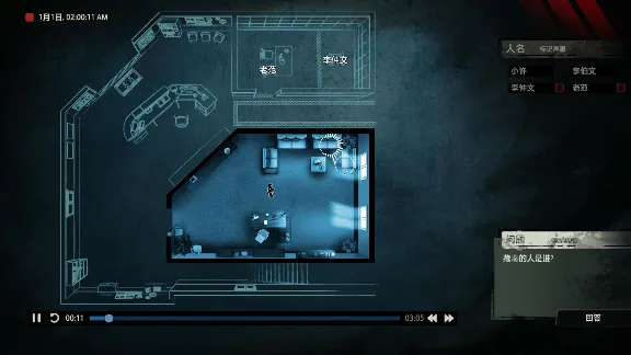 Unheard 💎 АВТОДОСТАВКА STEAM GIFT РОССИЯ