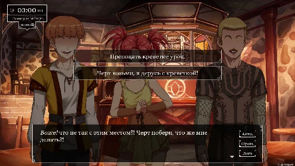 Love Esquire - RPG/Dating Sim/Visual Novel 💎STEAM GIFT