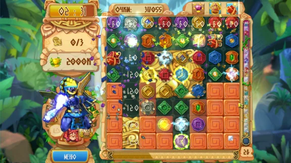 The Treasures of Montezuma 5 🔑STEAM KEY 🌎GLOBAL
