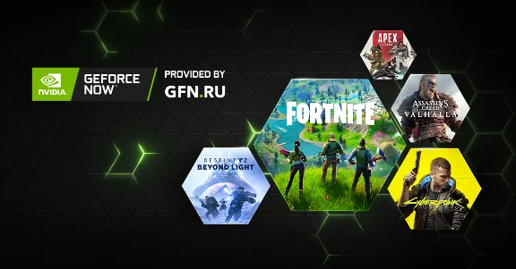GFN.RU Premium Subscription (1 day) (PC)