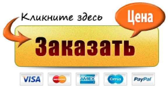 Ценники в psd