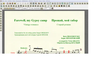 FAREWELL MY GYPSY CAMP by Prozorovsky for 6-string guit