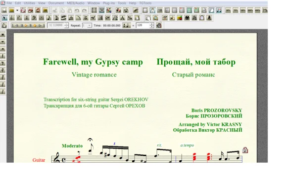 FAREWELL MY GYPSY CAMP by Prozorovsky for 6-string guit