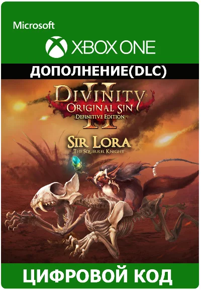 Divinity: Original Sin 2 Companion: Sir Lora the Squirr
