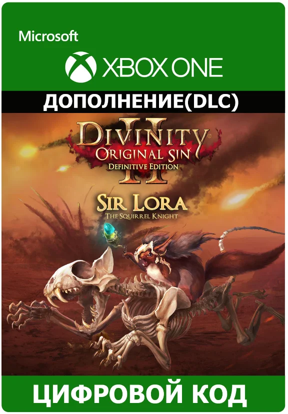 Divinity: Original Sin 2 Companion: Sir Lora the Squirr