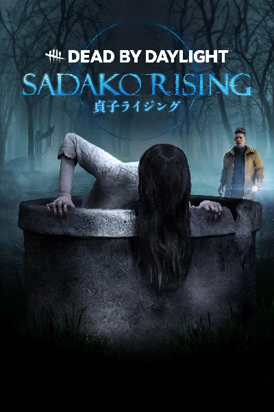✅❤️DEAD BY DAYLIGHT: SADAKO RISING❤️XBOX🔑КЛЮЧ✅