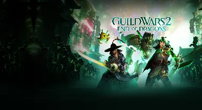 ✔️Код Guild Wars 2: Рубашка «Конец драконов»