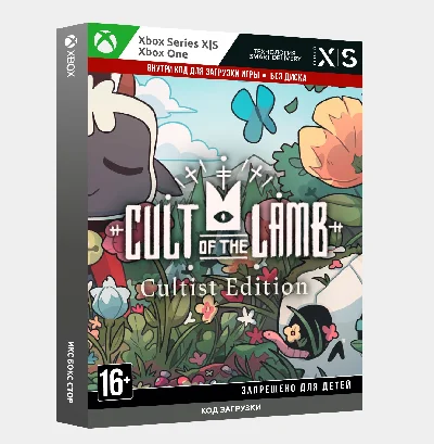 ✅Key Cult of the Lamb: Cultist Edition (Xbox)