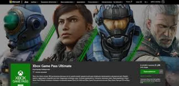 Xbox Game Pass ULTIMATE 1 MONTH+EXTENSION+FREE🎁CARD 💳