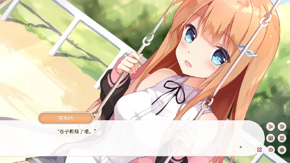 Dream Ending 💎 STEAM GIFT RU