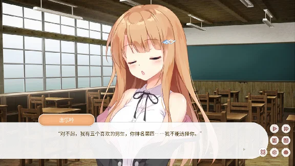 Dream Ending 💎 STEAM GIFT RU