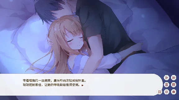 Dream Ending 💎 STEAM GIFT RU