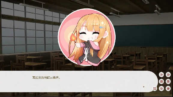 Dream Ending 💎 STEAM GIFT RU