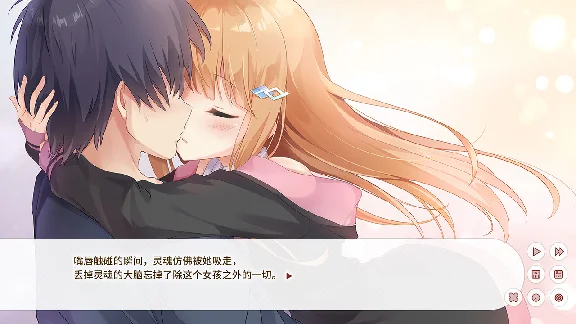 Dream Ending 💎 STEAM GIFT RU