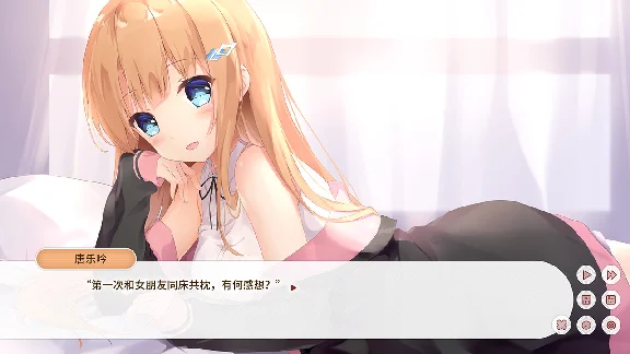 Dream Ending 💎 STEAM GIFT RU
