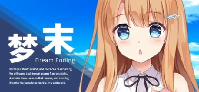 Dream Ending 💎 STEAM GIFT RU