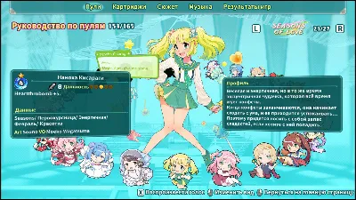 Super Bullet Break 💎 АВТОДОСТАВКА STEAM GIFT RU